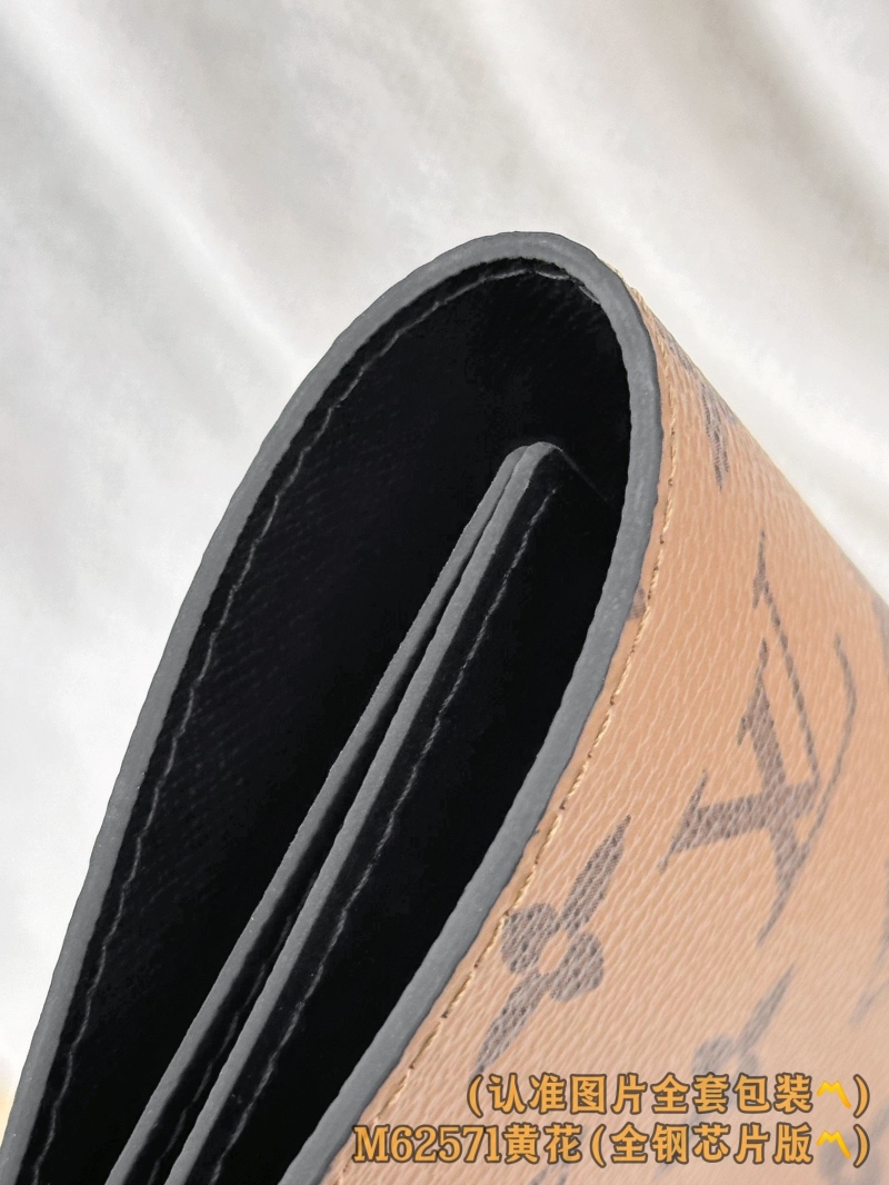 LV Wallets